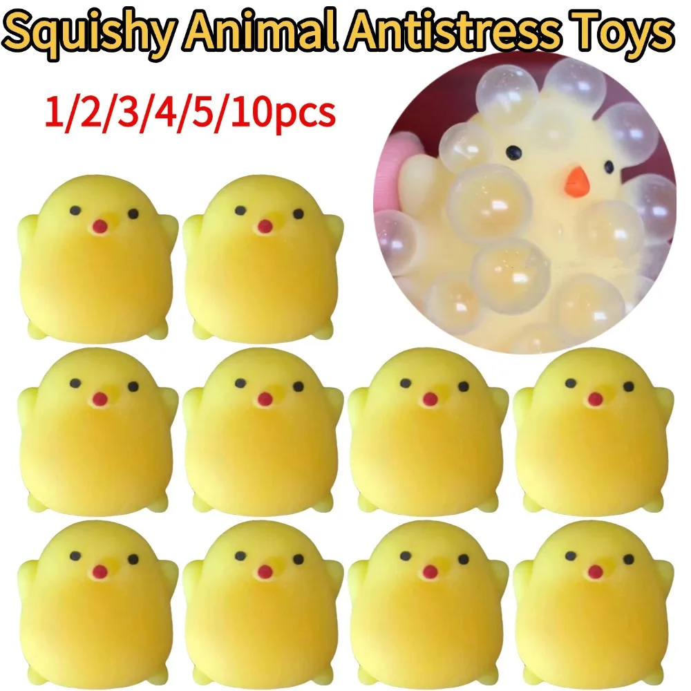 Squishy Tier Antistress Spielzeug Schlimmiges Quetschspielzeug Niedlicher kleiner gelber Hühnerball Abreact Weiche klebrige Mini-Tiere Kawaii-Spielzeug