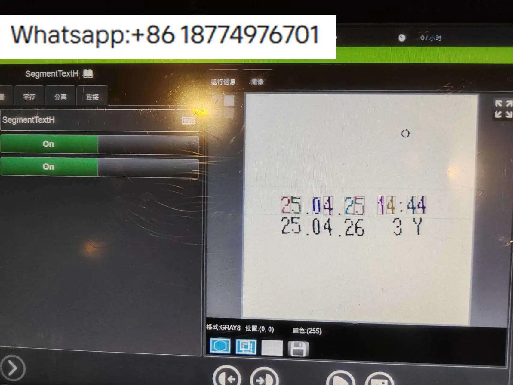 Impresora Láser de Fibra para Codificación de Fecha y Número de Lote en Latas de Aluminio, para Té, Refrescos, Cerveza, con Inspección de Fecha de Caducidad y Visión por Ordenador