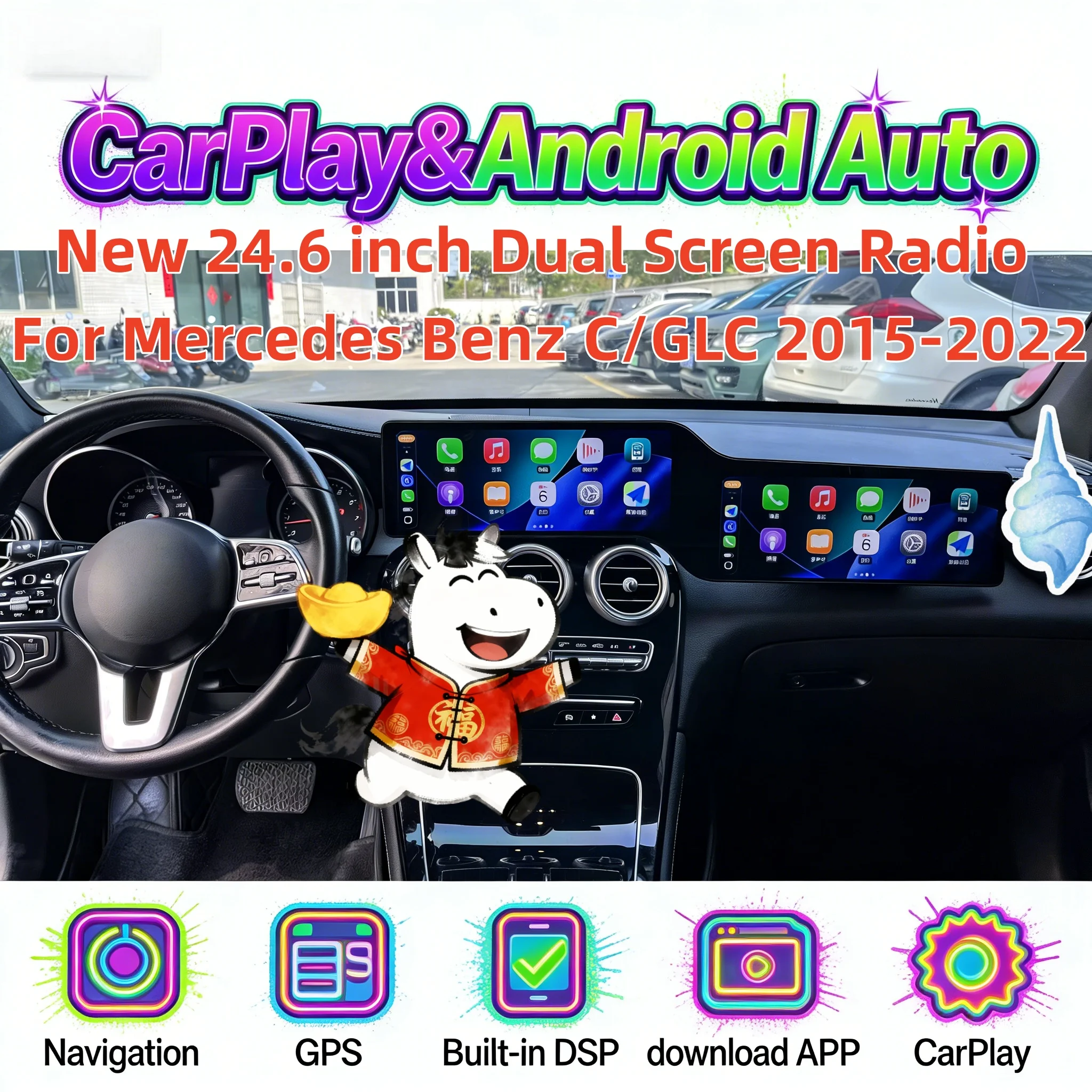 24.6 Android Multim…