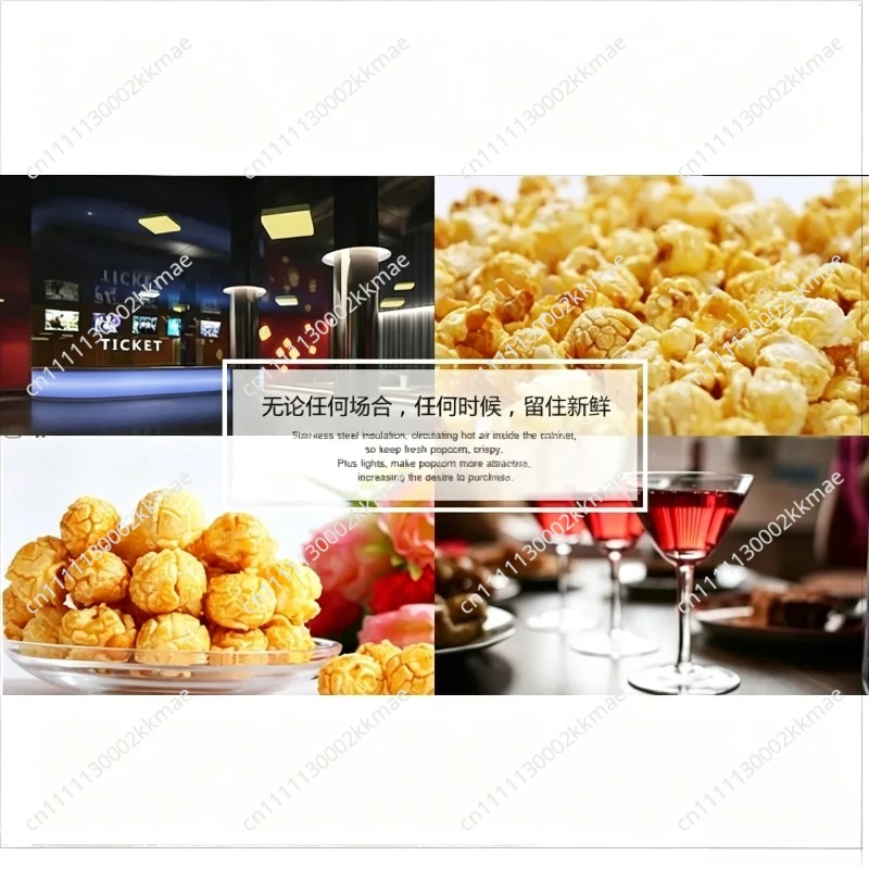 Popcorn Pot Spherical Popcorn Machine Anti-scorch Pot Universal 8 Ounces Popcorn Machine Corn Non-stick Pan
