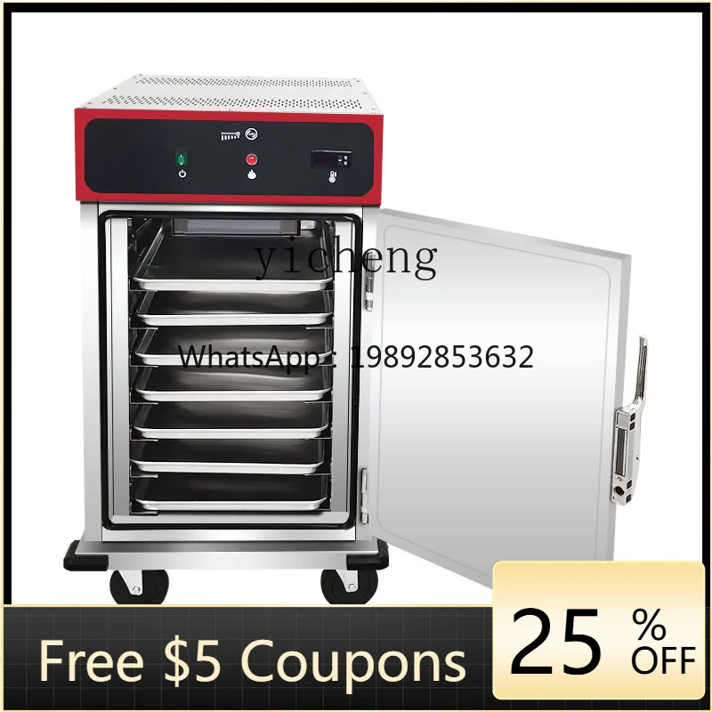 Tqh Banquet Insulated Vehicle 7-Storey Canteen Heated Display Cabinet Hotel Confinement Center Dedicated Cooked Food