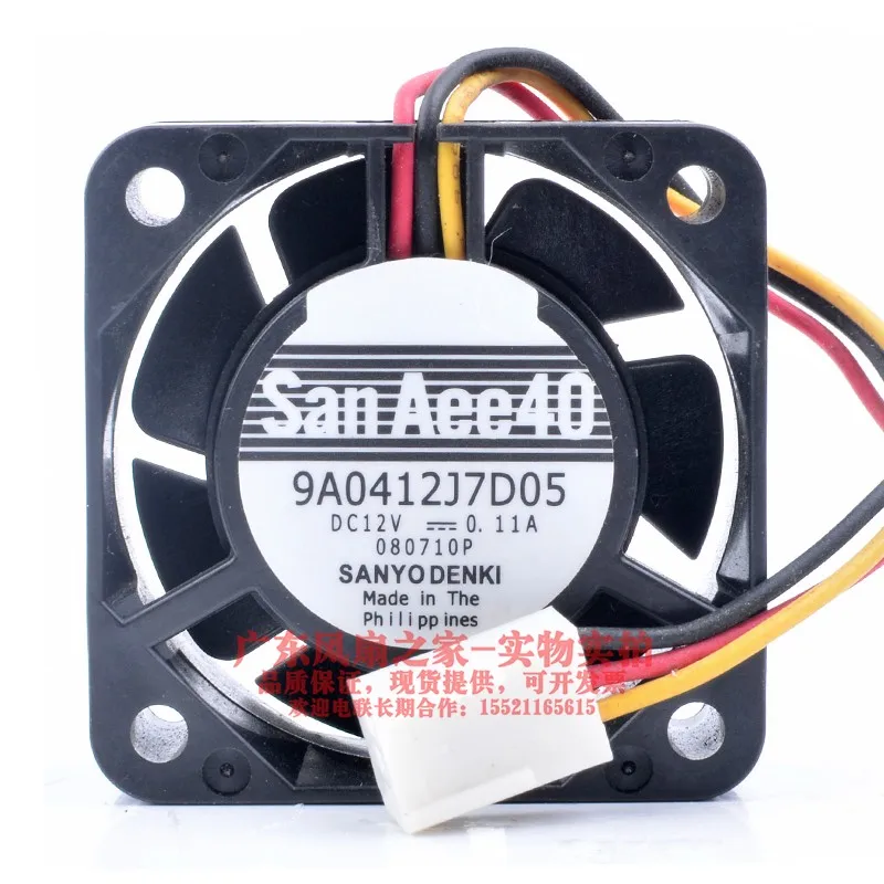 

New original 9A0412J7D05 4cm 4015 12V 0.11A ball bearing high air volume motherboard cooling fan