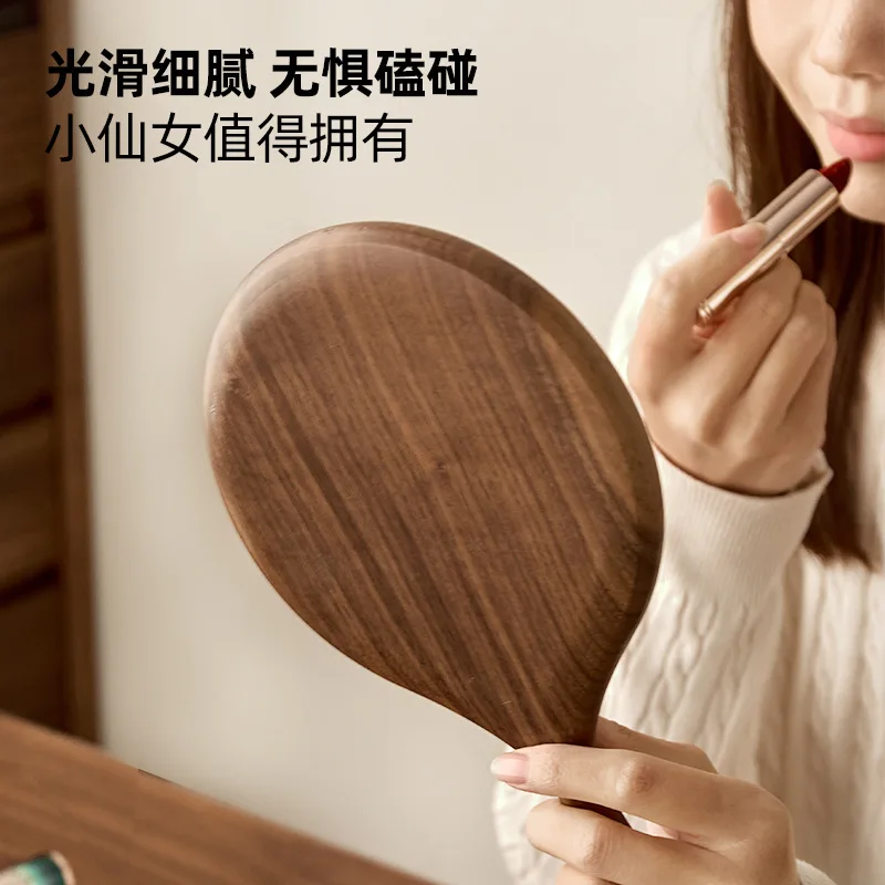 Premium retro walnut handheld mirror with base bracket, wooden makeup mirror, solid wood high definition mirror set