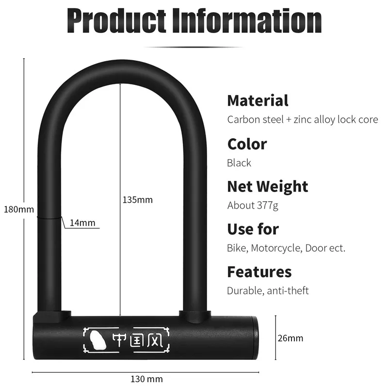 WEST BIKING Bicycle U Lock Durable Zinc Alloy MTB Road Bike Padlock Anti-theft Safety Lock Motorcycle E-Bike Cycling Accessories