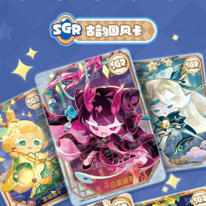 48 Boxes Kayou Cookie Run Kingdom Crispy Pack Vol 1 Full Case Game Collectible Cards