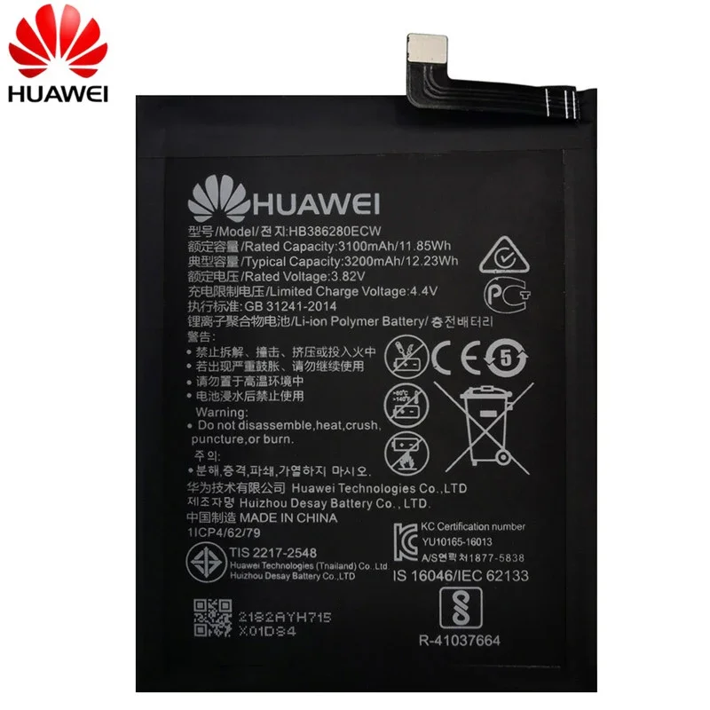 Hua Wei Replacement Phone Battery HB386280ECW 3100mAh For Huawei honor 9 Ascend P10 STF-L09 STF-AL10 High Quality Batteries