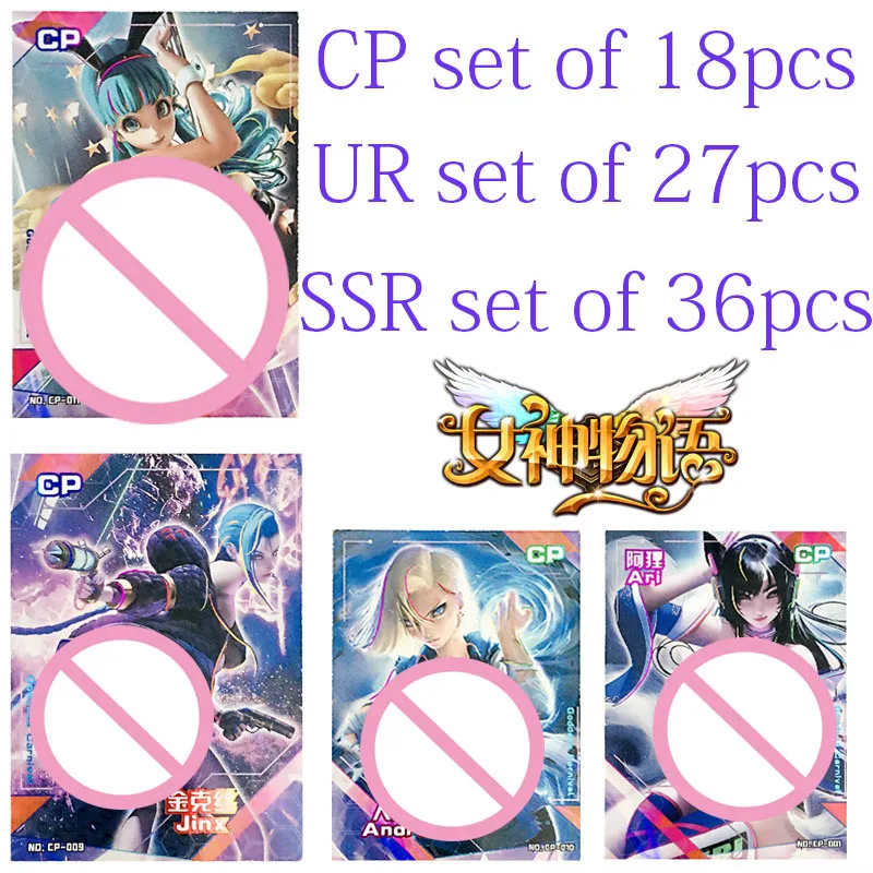 

Goddess Story Goddess Carnival Cp Ssr Ur Full Set Anime Characters Bronzing Favorite Flashcards Jinx Android 18 Kids Toys Gift