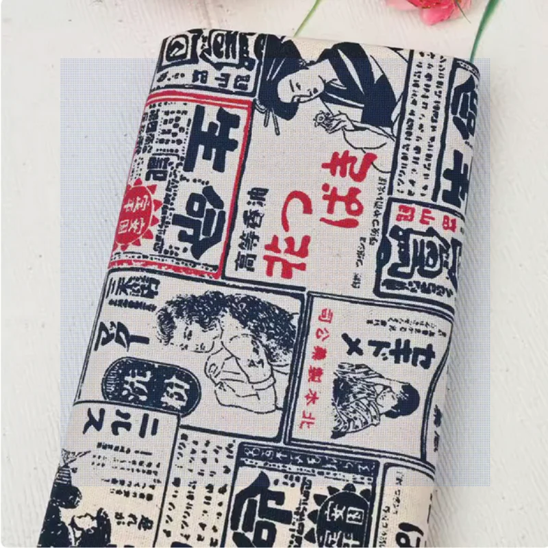 Japanese Retro Wind Print, 100% Cotton Thicken Fabric, Handmade DIY Bag Garment Back Cushion Sofa Cloth, CR-1975