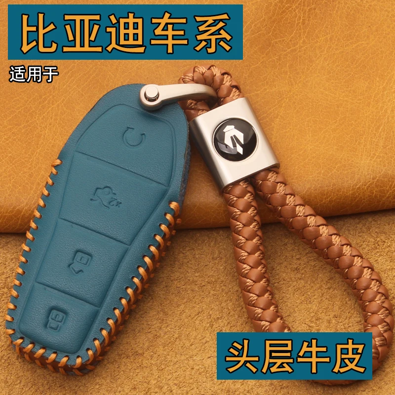 For Byd Yuan Pro Atto 3 Song Qin Plus EA1 Seal Dmi Leather Car Key Bag Case Wallet Holder Key Cover Key Chains Car Accessories