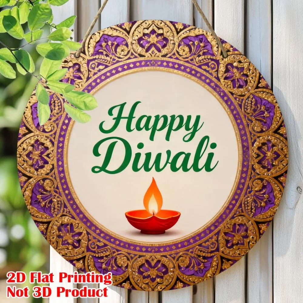 CIFBUY Retro Happy Diwali Aluminum Wall Art Waterproof Wearproof Home Office Gym Restaurant Yard Room Decor Gift