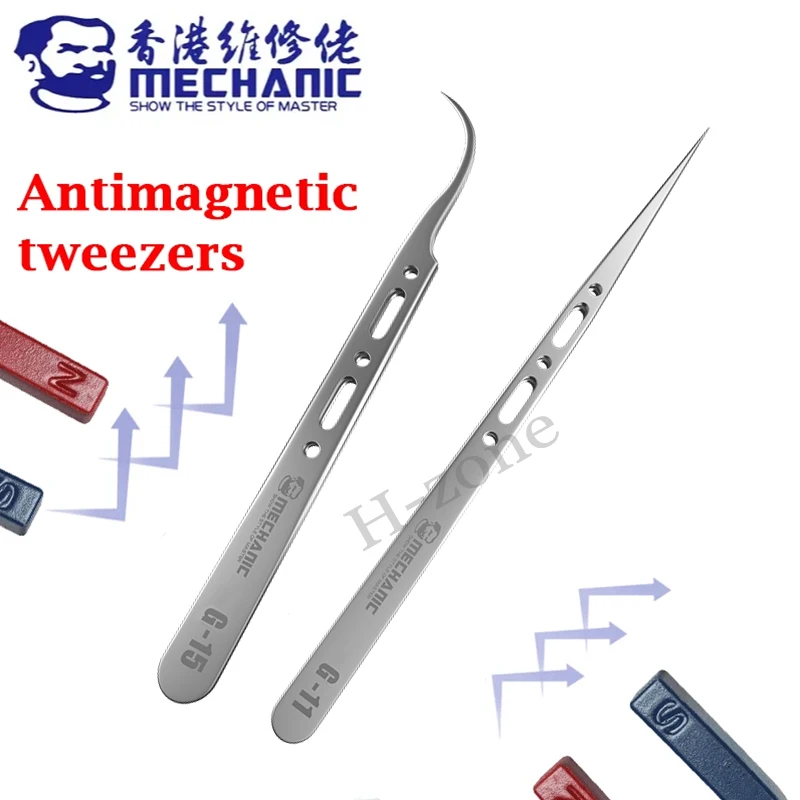 

Mechanic GAN 11 GAN 15 mobile phone repair fingerprint flying wire anti-magnetic tweezers fine tip clip precision components