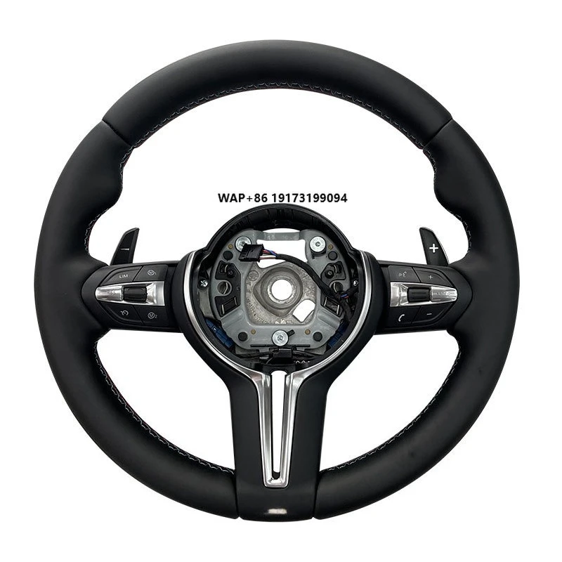

F30 for Steering Wheel F01 F02 F03 F04 F06 F07 F10 F11 F12 F15 F16 F18 F20 F25 F26 F30 F32 E60 M3 M5 M6