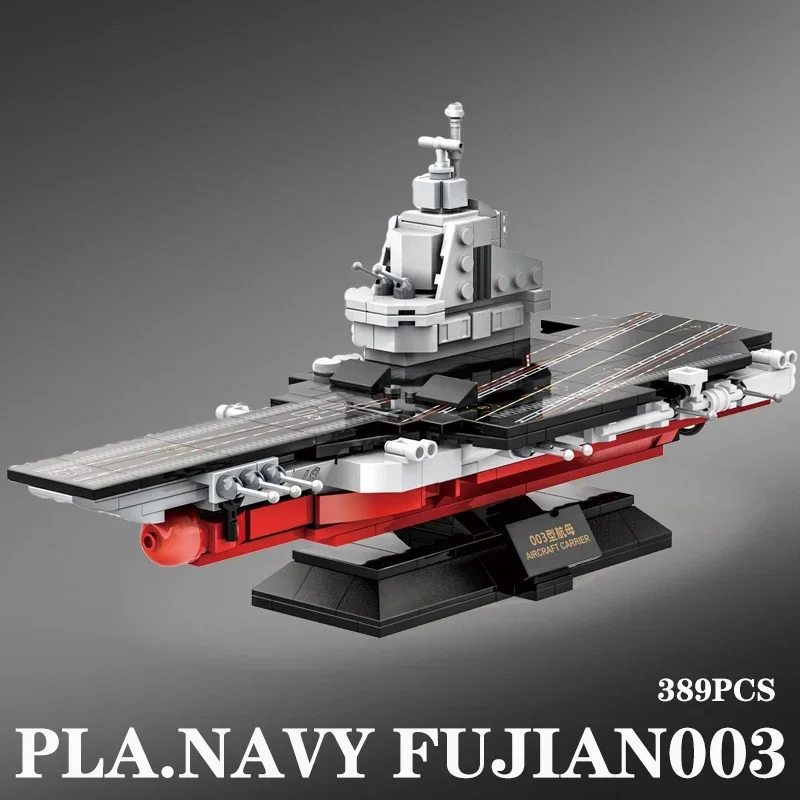 2024 new aircraft carrier building blocks assembled toy boy warship nuclear submarine Jiaolong submersible gift