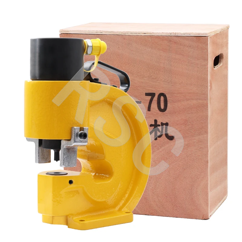 CH-70 Hydraulic Punching Machine Is Used for Opening Holes in Iron/stainless Steel Plates, Cu/Al Plates Hydraulic Punching Tool