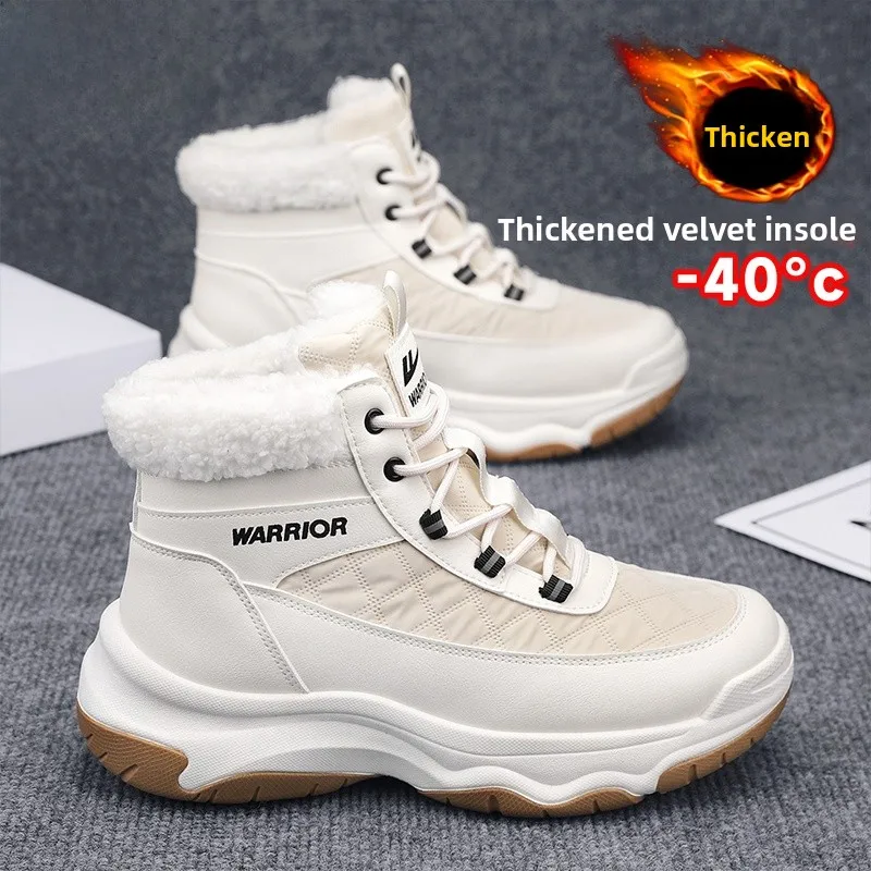 

Мужские зимние утепленные флисовые сапоги-дутики, теплые высокие ботинки в корейском стиле, хлопковые, с защитой от холода, на подошве из ПВХ