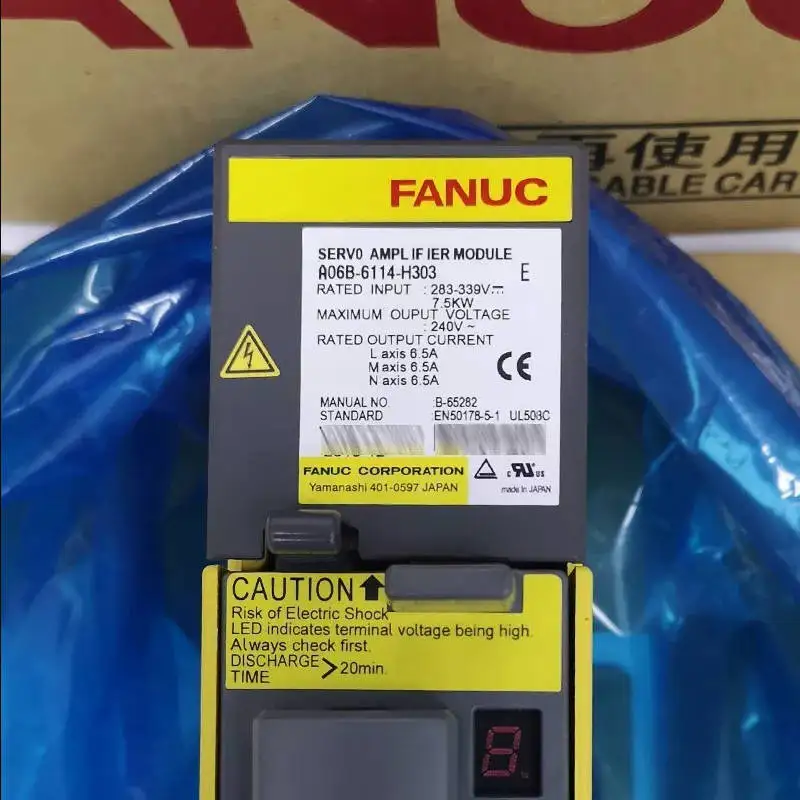 

A06B-6114-H303 Новый сервопривод Fanuc в наличии, быстрая доставка