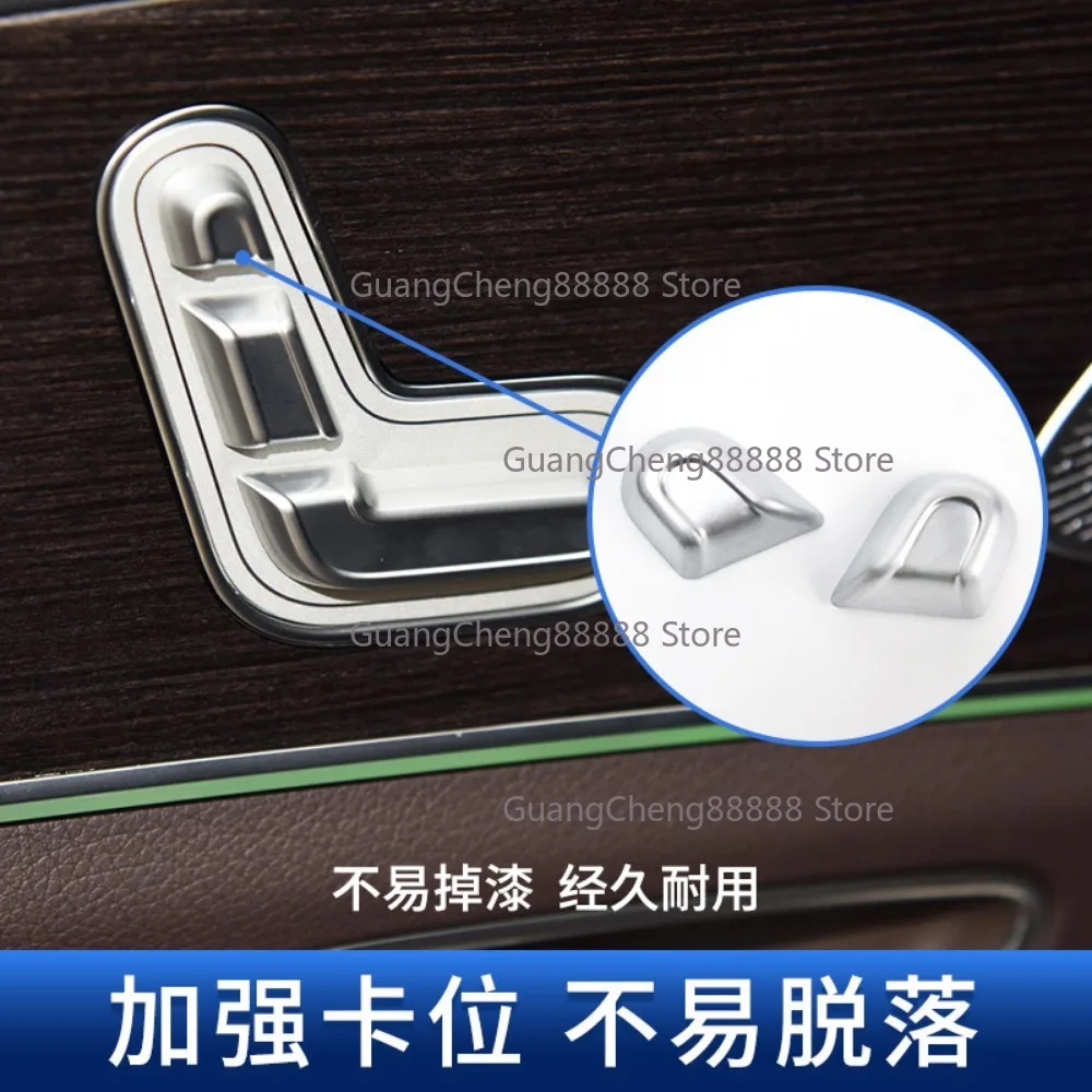For Mercedes-Benz Maybach GLS400gls450GLE350 Seat Headrest Adjustment Button Control Switch Button