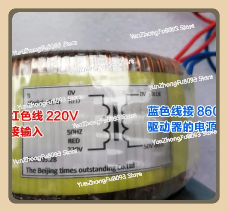 Toroidal transformer 220V to 60V200W400W600W800W pure copper