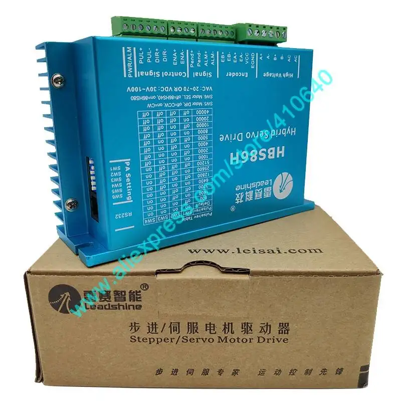 HBS86H Close Loop Stepper Drive Leadshine Hybrid Servo Drive 20 to 75 VAC or 30 to 100 VDC Work with 86HS40 or 86HS80 Step Motor