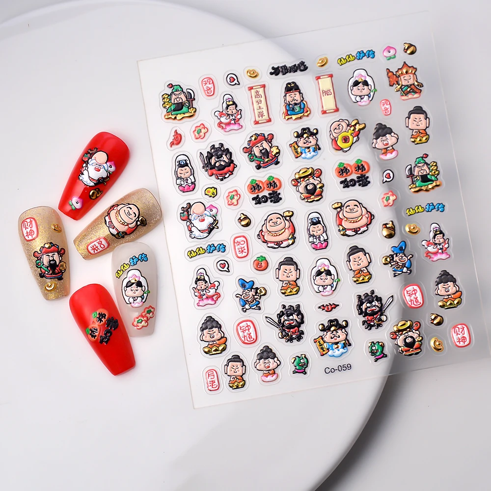 

5d Будда Maitreya, наклейка для ногтей, наклейка для самостоятельного маникюра, наклейка для дизайна ногтей, наклейка для ногтей