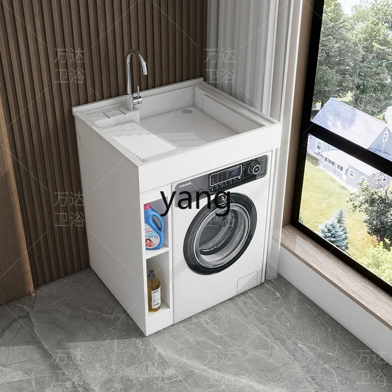 LMM honeycomb aluminum washing machine cabinet small apartment balcony laundry integrated basin