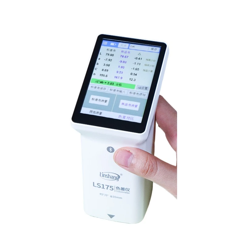 Ranlraka High-Precision Spectrophotometer Colorimeter - Portable Metal and Paint Color Difference Detection Instrument LS170