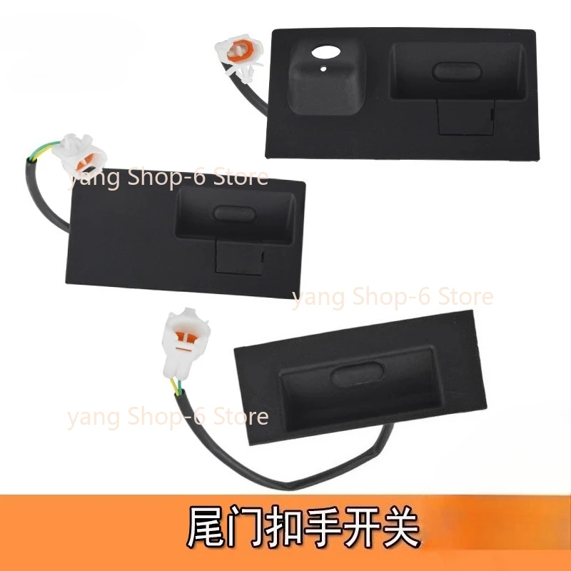 

1 шт. для Changan Cs55cx70 CS35 CS75, ручка переключателя задней двери, кнопка открытия багажника