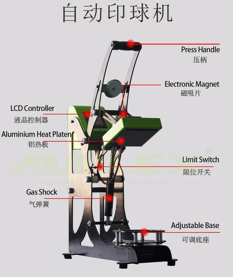 Máquina de impresión de pelotas automática, máquina de transferencia térmica de impresión de fútbol, máquina de impresión de pelotas multifunción