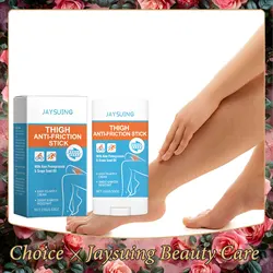Anti Friction Stick Thigh Moisturizer Sweat Absorbent Reduce Rubbing Inner Thigh Rescue Balm Heels Arm Anti Chafing Body Stick