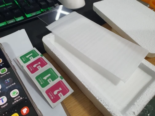 실물 포토 리뷰