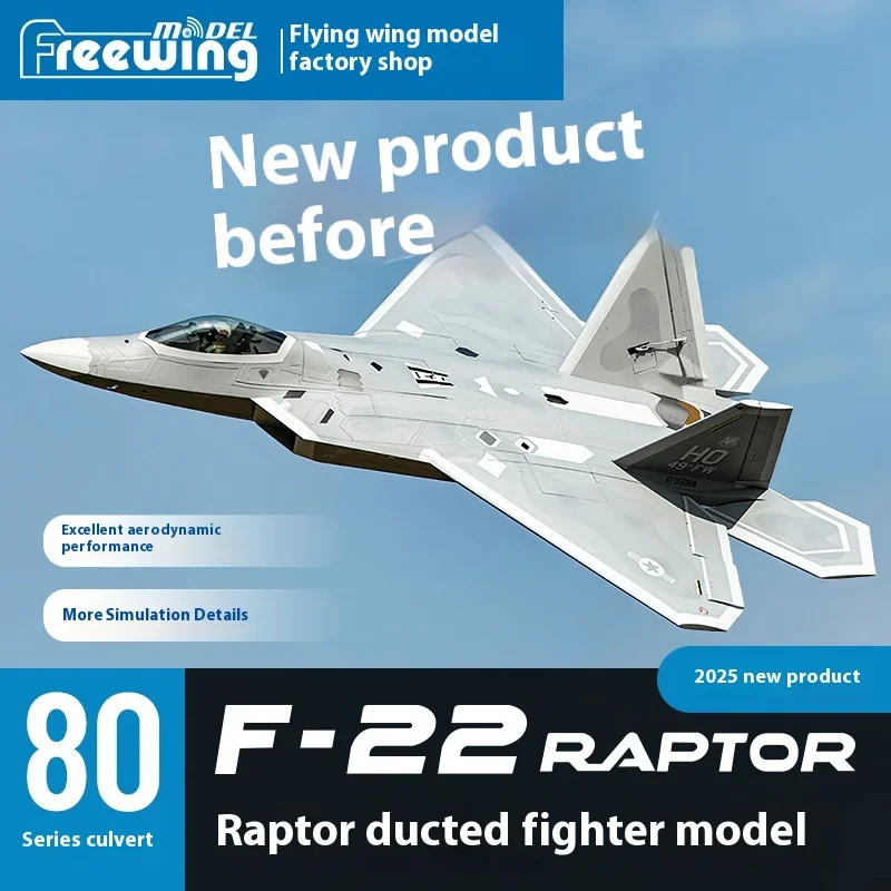 Freewing Flying Wing Model 80mm F-22 Raptor Raptor Ducted Airplane Toy Model Remote Control Airplane Model