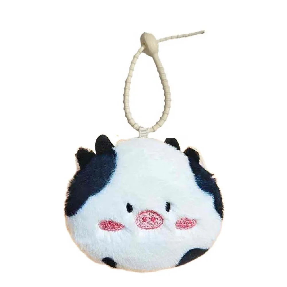 Mini Storage Bag Cow Plush Earphone Bag Raccoon Animal Plush Coin Purse Cartoon Cute Plush Wallet Pendant Change Storage