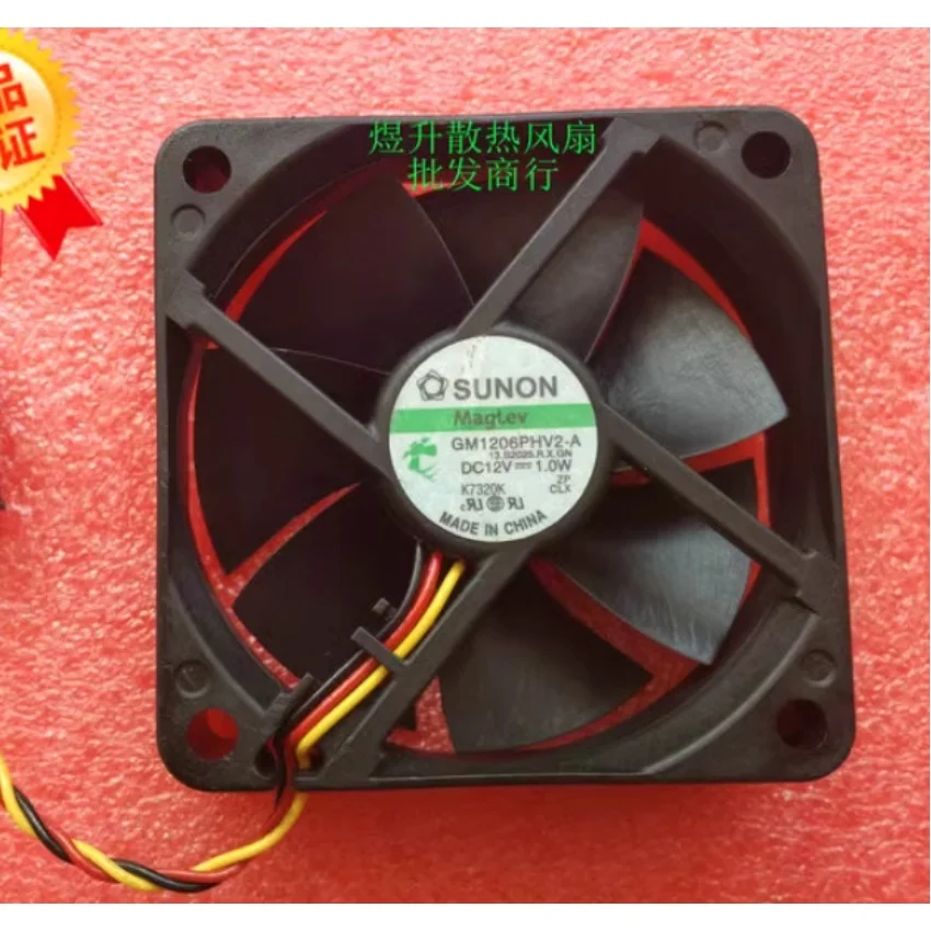 SUNON 6015 GM1206PHV2-A DC12V 1.0W 3-wire magnetic levitation silent cooling fan