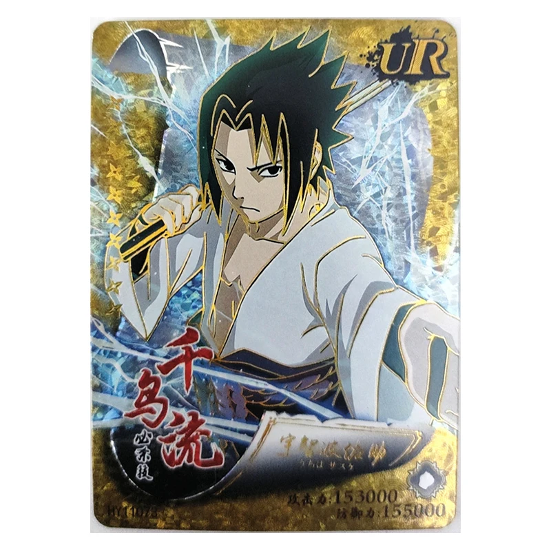 Anime NARUTO Rare Kimimaro Yakushi Kabuto Uchiha Fugaku Uchiha Sasuke Holographic UR Game Collectible Card Birthday Toy Gift