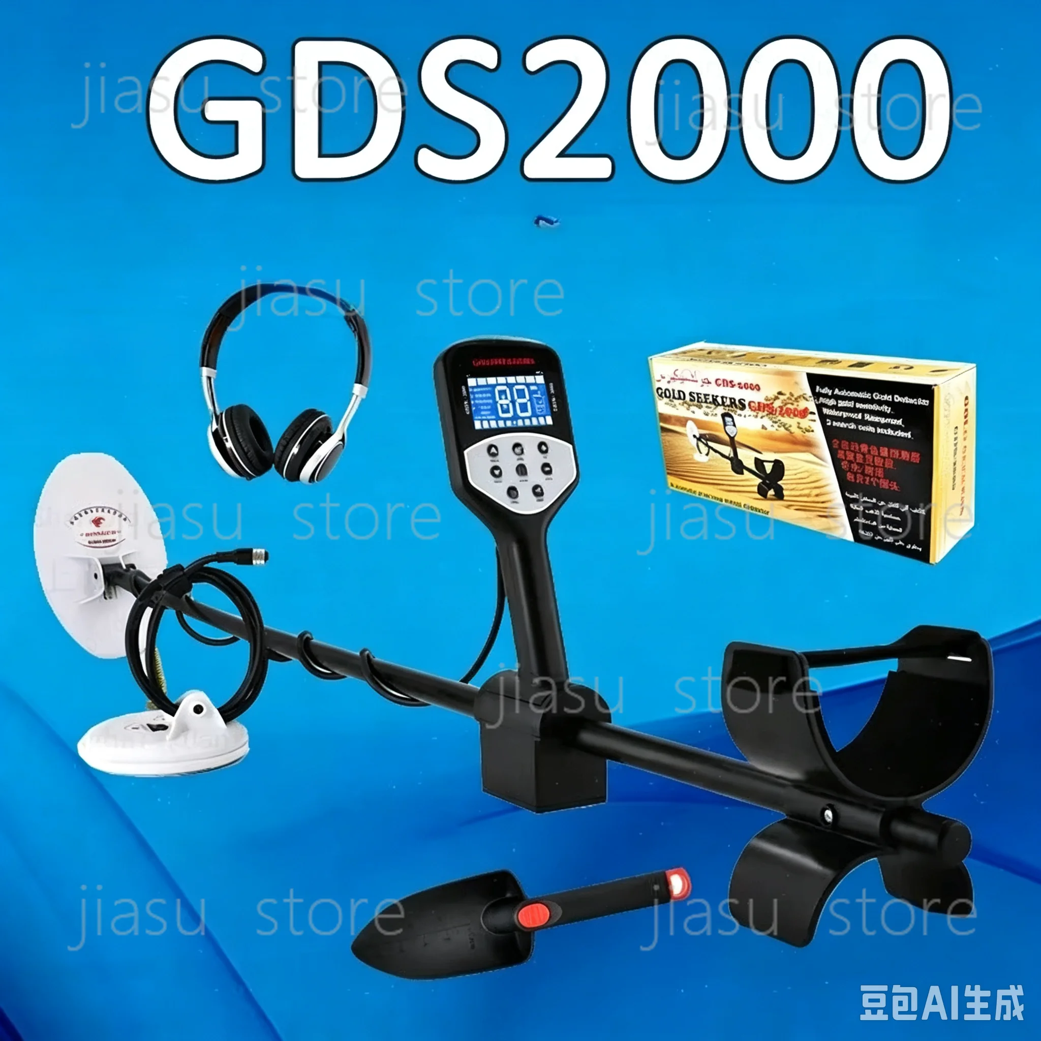 GDS2000 Professional Metal Detector High Sensitivity Gold Detector Machine 10m Deep Search