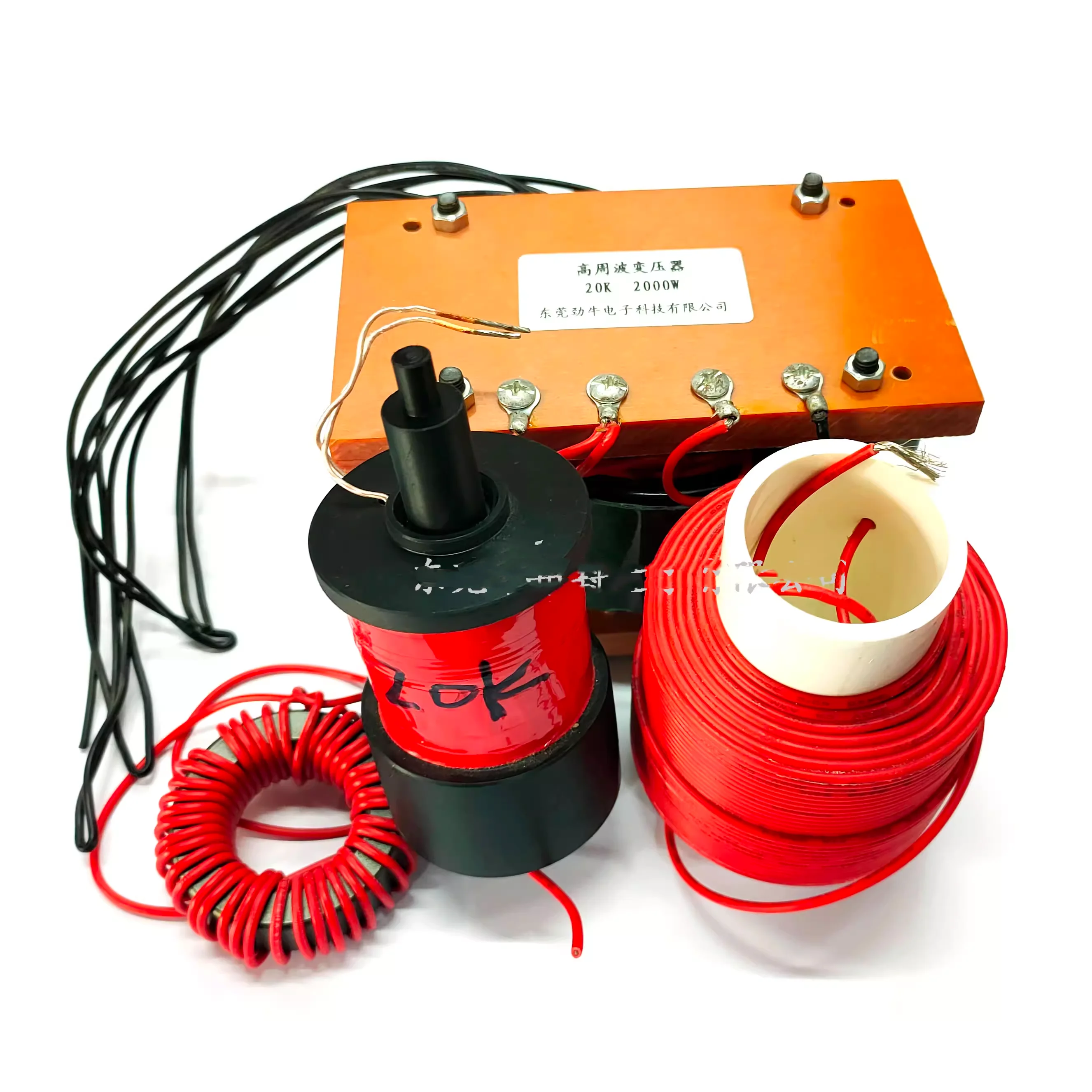 

Ultrasonic 20K2000W Chassis Accessories Large Transformer + Adjustable Inductance + Large Coil + Small Coil