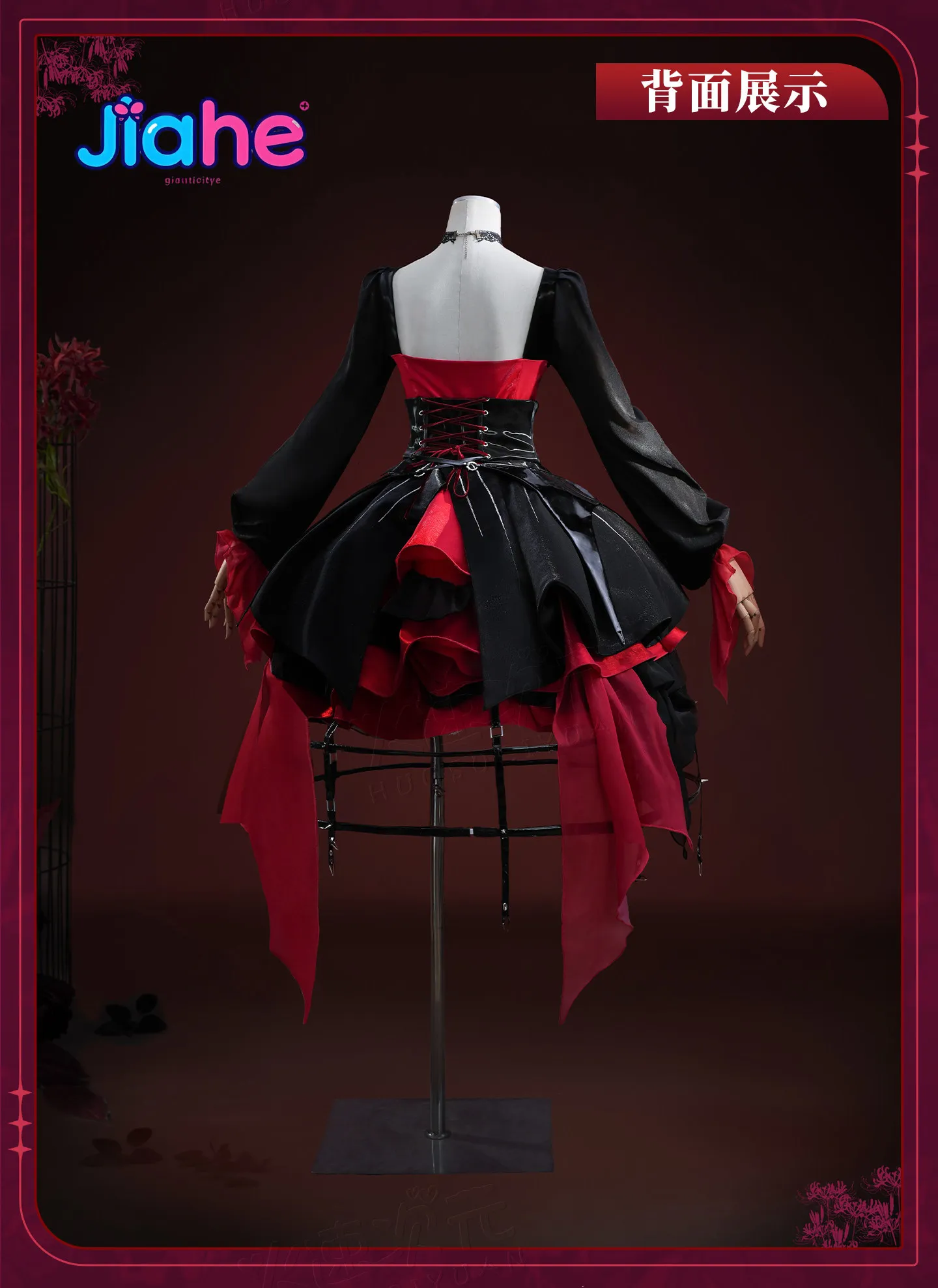 Game Wuthering Waves Phrolova March Monster United Sweet Gothic Lolita Dress Cosplay Costume New Halloween Party Girl Uniform - view 6
