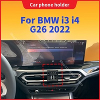 Car Phone Holder For BMW i3 i4 G26 2022 Mobile Phone Support Car Mounts Wireless Charging Interior Accessories 360° degrees