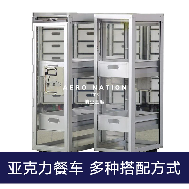 Aviation dining car acrylic transparent drawer storage cabinet bedroom storage cabinet organizing cabinet household mobile