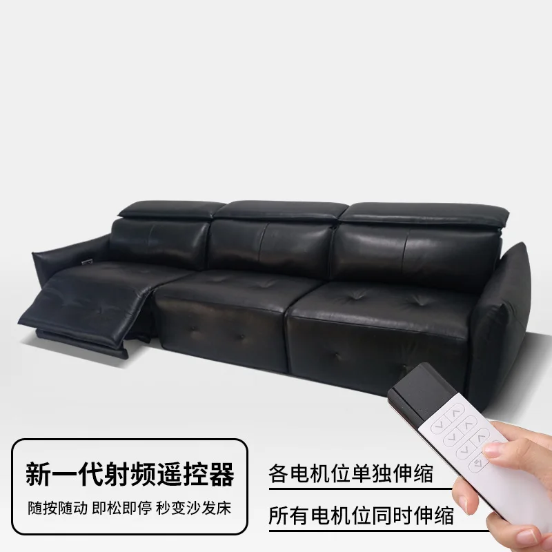Italian minimalist leather electric sofa, living room zero against the wall black straight row adjustable high backrest function