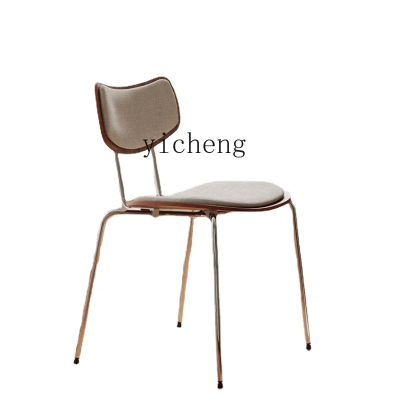 

Tqh Retro Dining Chair Modern Minimalist Mid-Ancient Style Home Living Room Solid Wood Back Chair