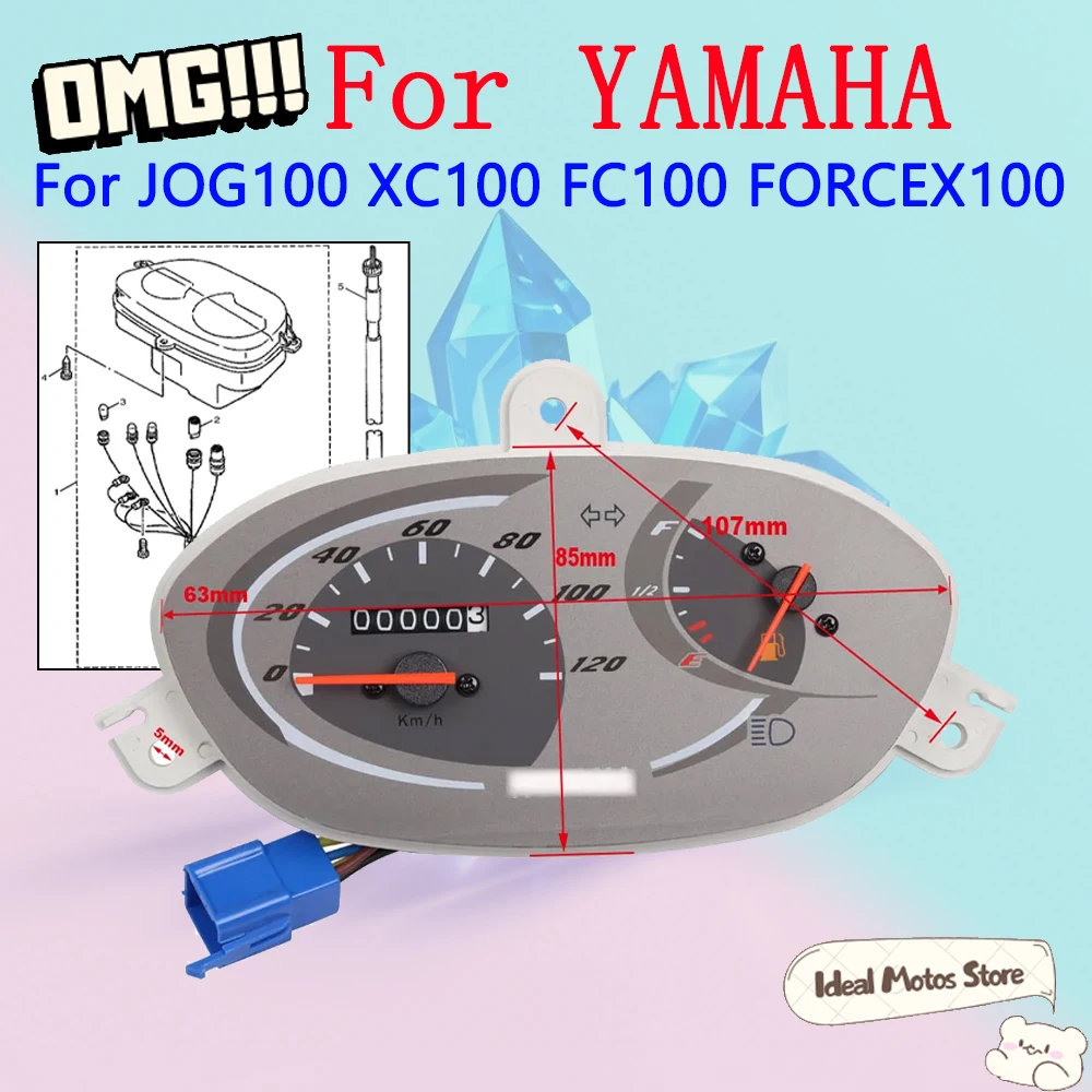 

For YAMAHA JOG XC100 FC100 FORCE X100 5WY-H3510-00 Motorcycle Tachometer Speedometer Dashboard OEM Replacement High Accuracy