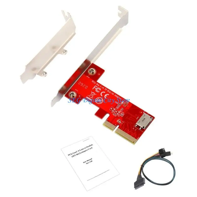 بطاقة محول U75B PCIe إلى SFF 8612 PCIE3.0 لمنفذ SFF 8612 سهلة التركيب