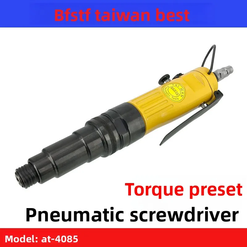Taiwan Best AT-4085 Pneumatic Screwdriver Clutch Driver Torsion Preset Air Batch Fixed Torsion Wind Batch