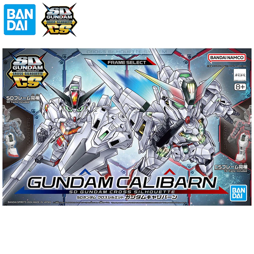 In-Stock Bandai SD Gundam Cross Silhouette X-EX01 Gundam Calibarn Nice SDCS Assembly Model Figure Ornament Toys