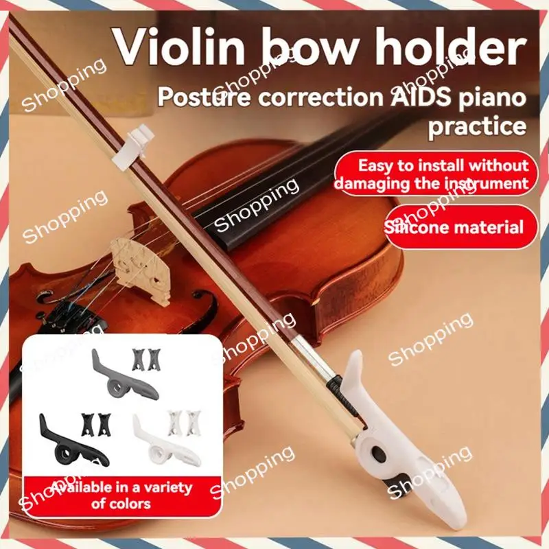 A44M Silicone Violin Correction Posture Grip Bow Pose Orthoses Corrector Fiddler Accessory Finger Training Tool