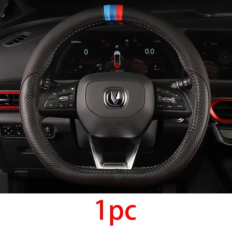 

1pc for Changan Unit 2023 2024 2025 Steering Wheel Cover UNI-T
