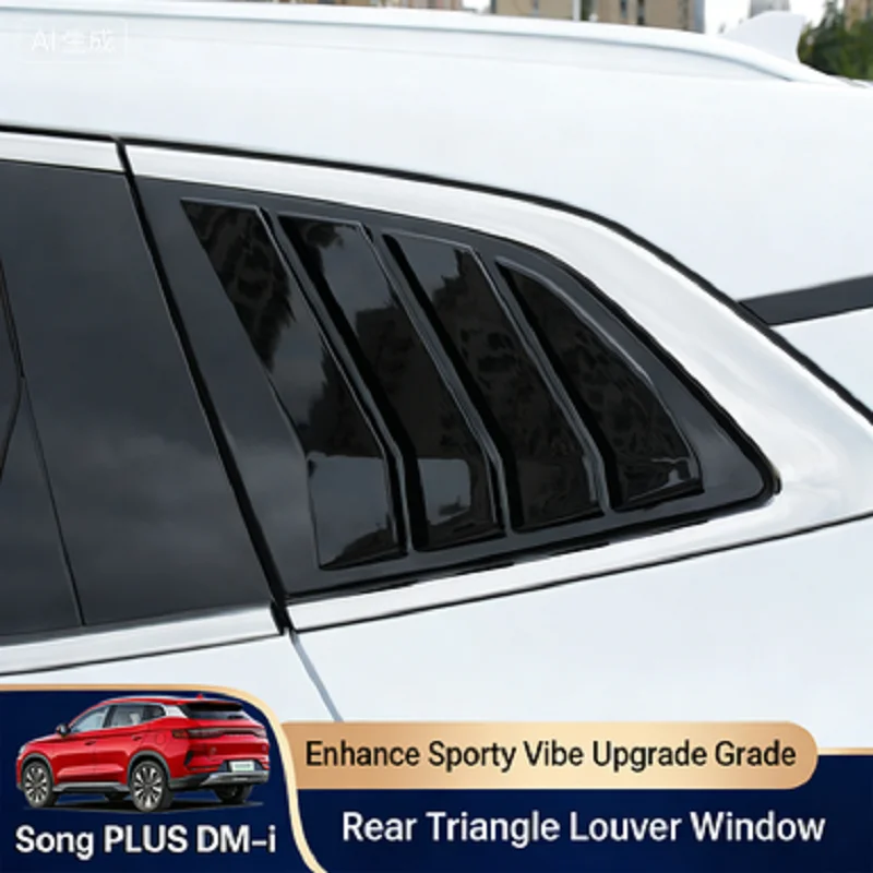

For 2024 2025 BYD Seal U DM-i/Seal U Rear Quarter Window Blind Trim Strips Specialized Accessories for Window Trim Modification