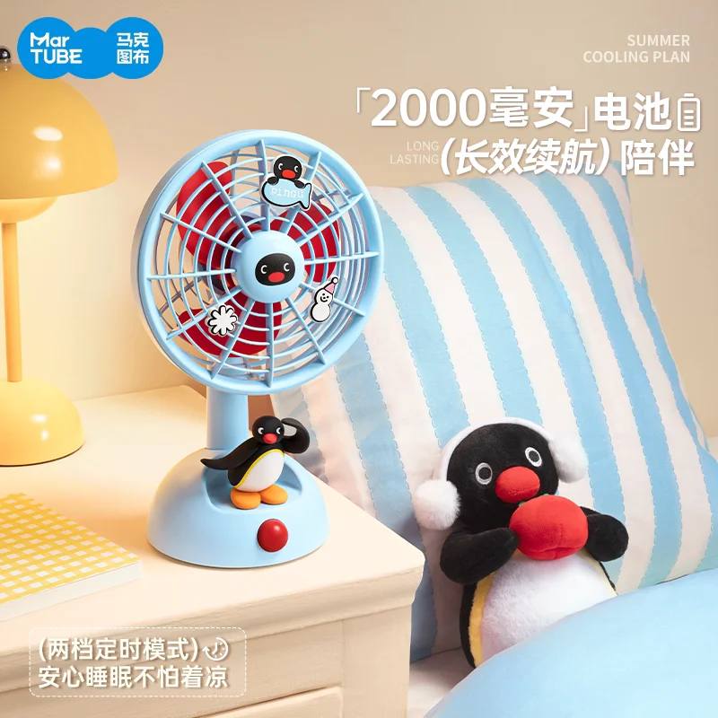 2026 New Pingu Desktop Summer Fan Quiet Adjustable Fan Anime Peripheral 2000mah Usb Rechargeable Office Dormitory Fan Girls Gift