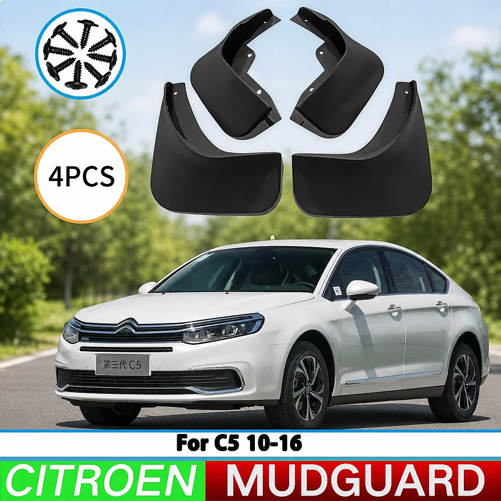 

For Citroen C5 2010-2016 4Pcs Car Tire Fender Splash Guard Front Rear Wheel Mud Flaps Auto Parts